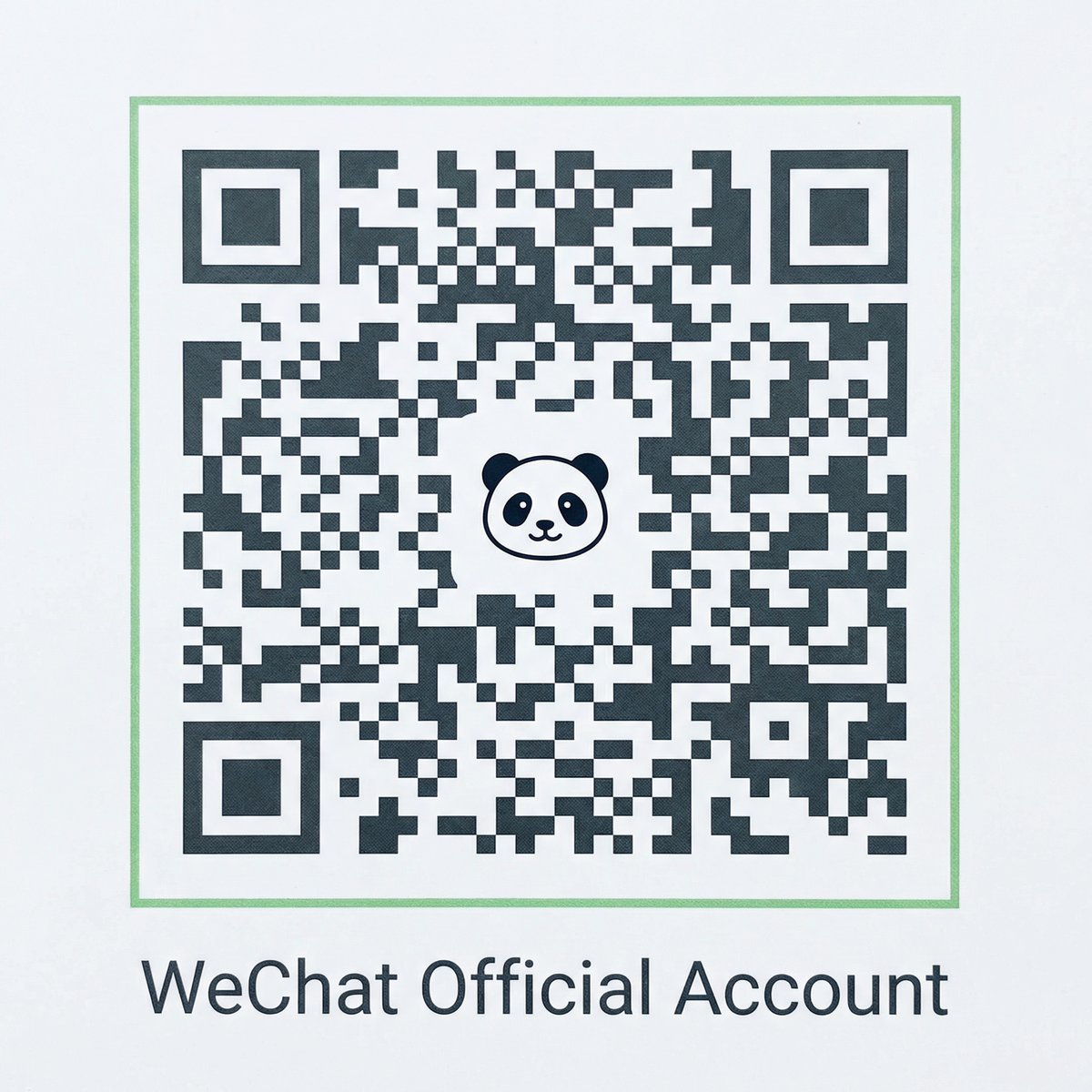 海角公众号二维码